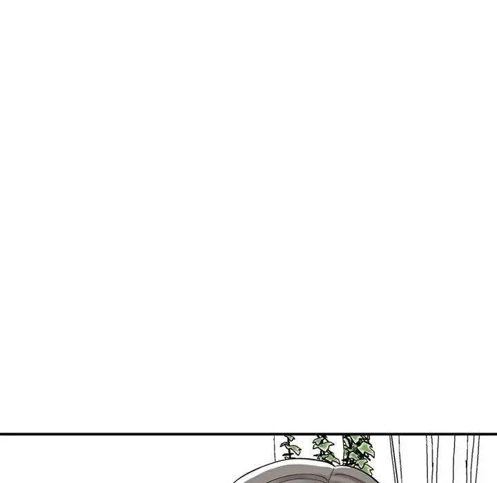 我的完美缪斯 - 第17話 - page 17