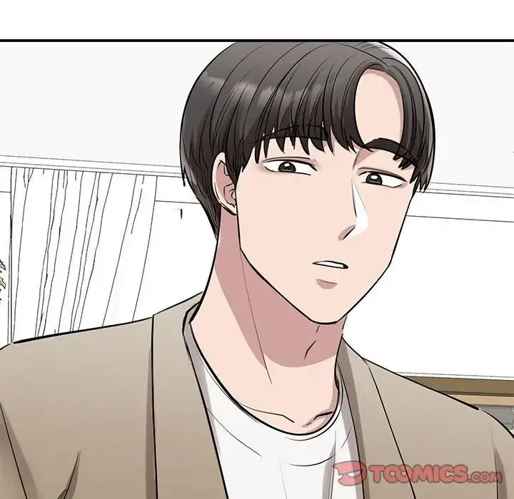 我的完美缪斯 - 第17話 - page 48