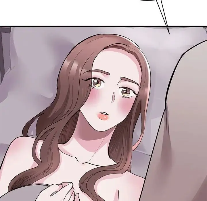 我的完美缪斯 - 第17話 - page 74
