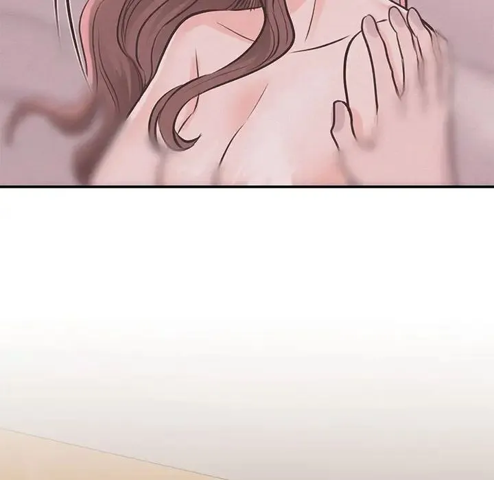 我的完美缪斯 - 第17話 - page 96