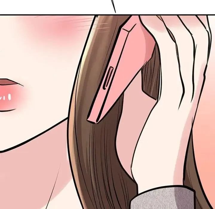 我的完美缪斯 - 第17話 - page 121
