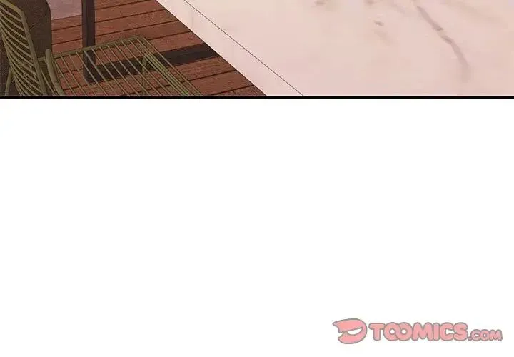 我的完美缪斯 - 第24話 - page 3