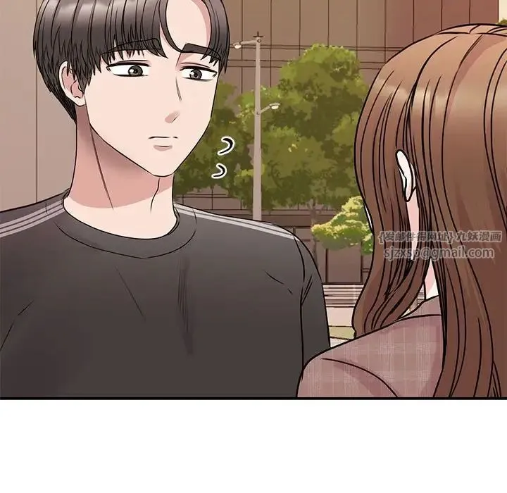 我的完美缪斯 - 第24話 - page 54