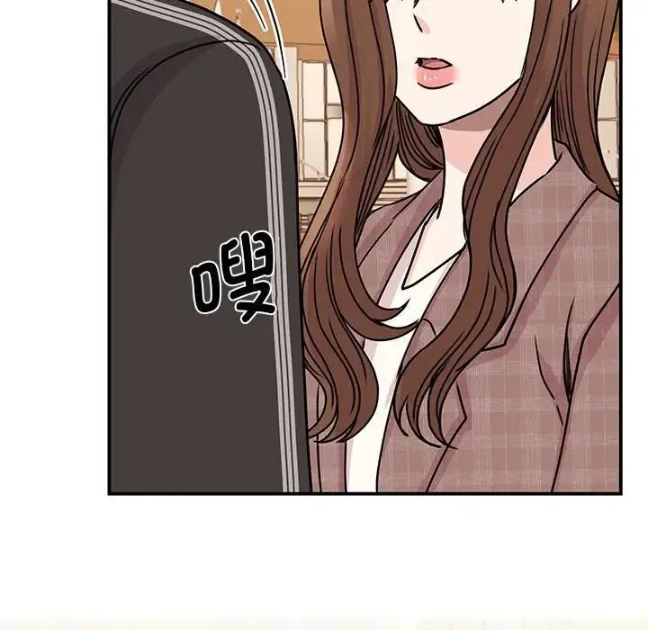 我的完美缪斯 - 第24話 - page 59