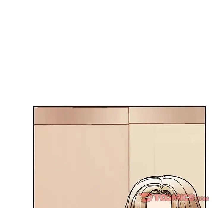 我的完美缪斯 - 第23話 - page 45