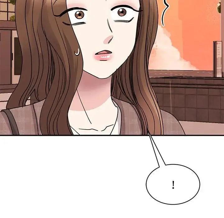 我的完美缪斯 - 第23話 - page 50