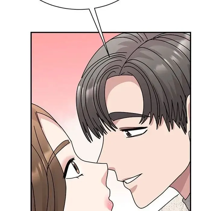 我的完美缪斯 - 第38話 - page 20