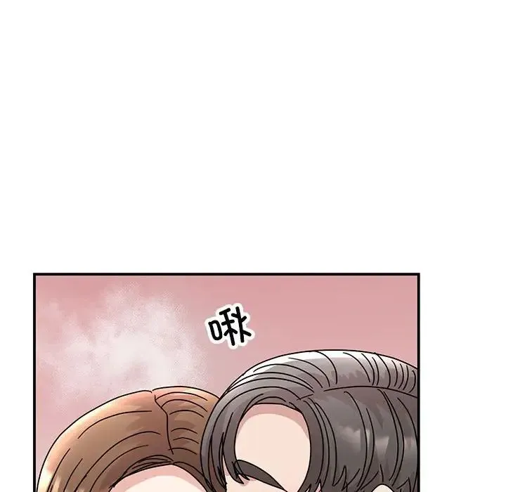 我的完美缪斯 - 第38話 - page 64