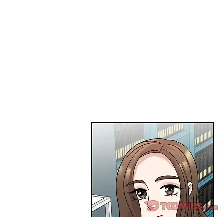 我的完美缪斯 - 第38話 - page 138
