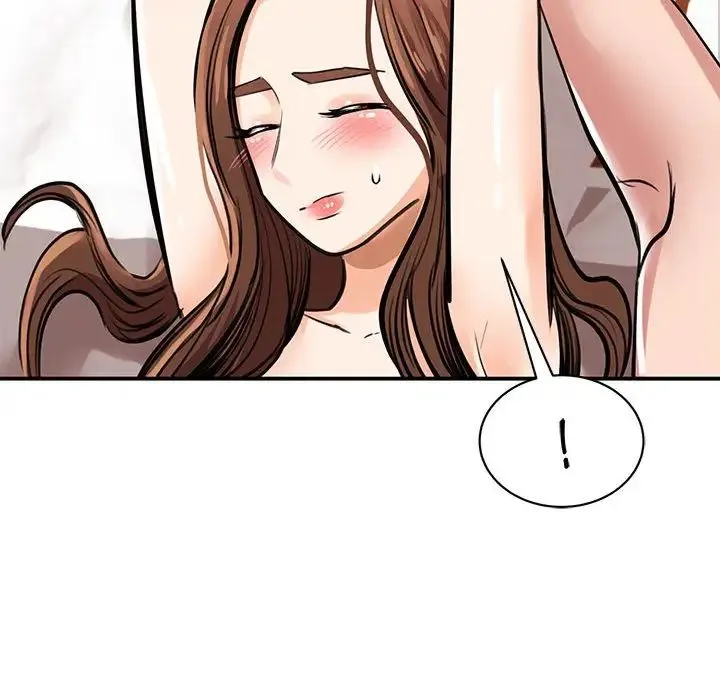 我的完美缪斯 - 第16話 - page 29