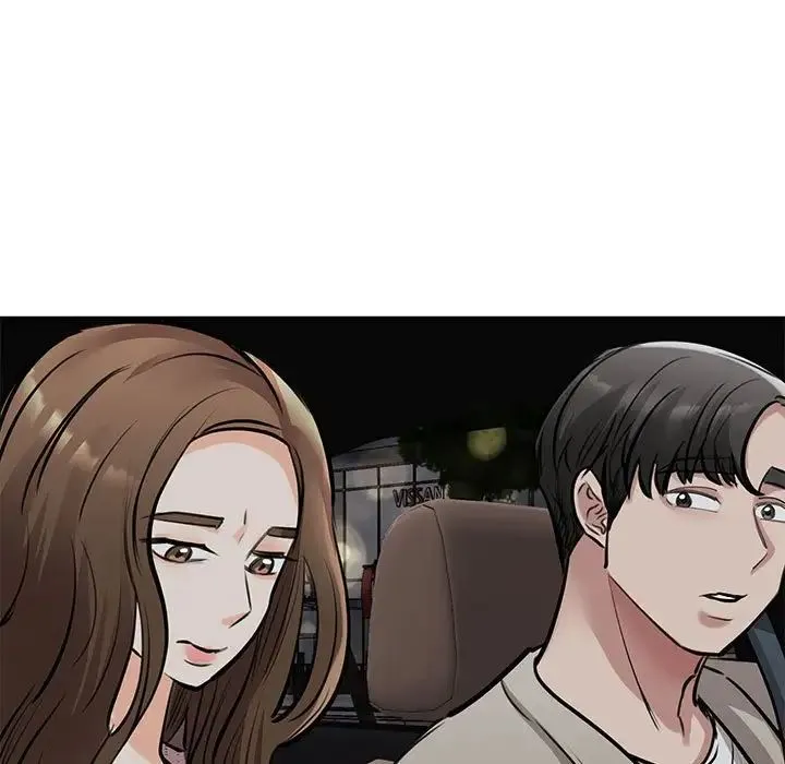 我的完美缪斯 - 第16話 - page 90