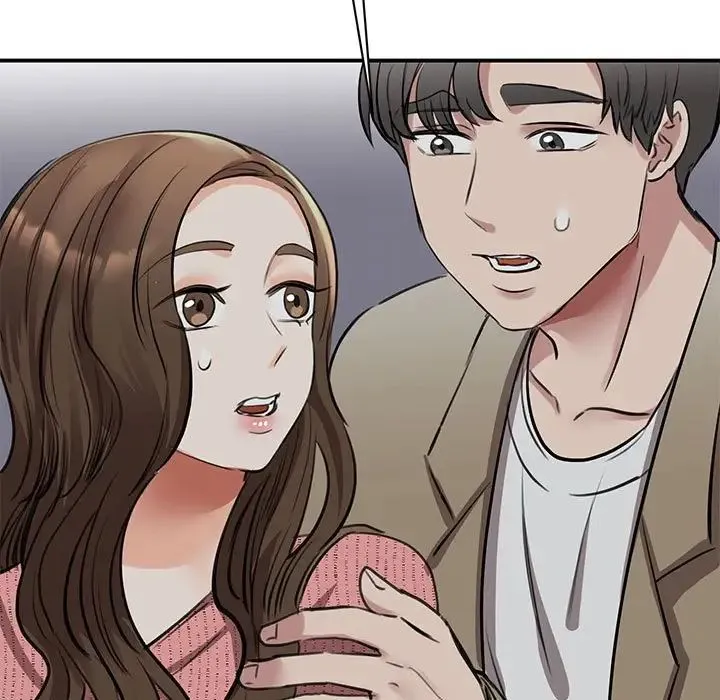我的完美缪斯 - 第16話 - page 105