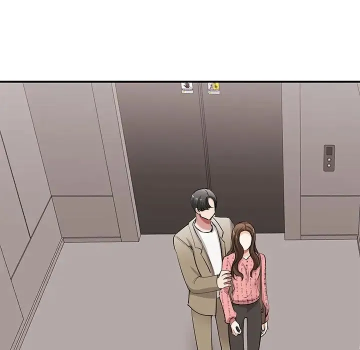我的完美缪斯 - 第16話 - page 110