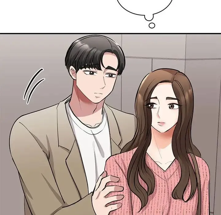 我的完美缪斯 - 第16話 - page 112