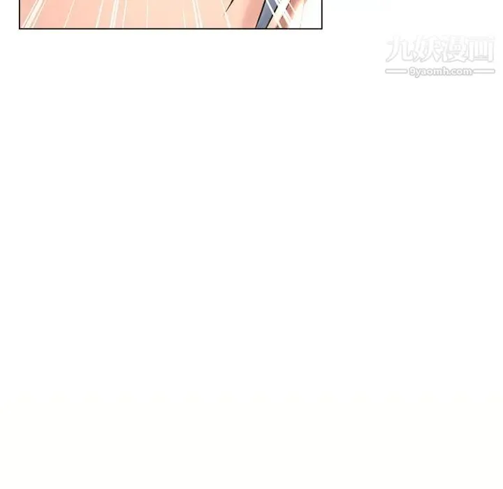 湿乐园 - 第68话 - page 20