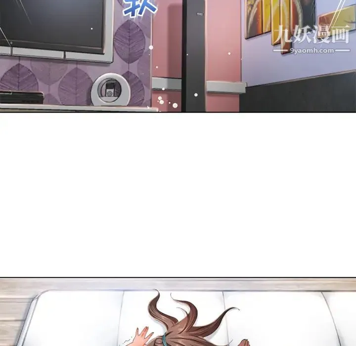 湿乐园 - 第47话 - page 60