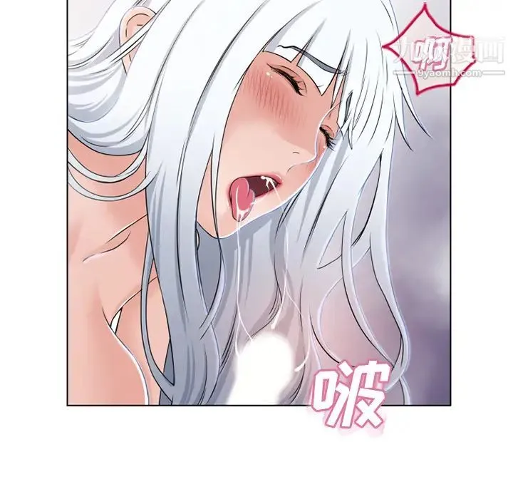 湿乐园 - 第36话 - page 62