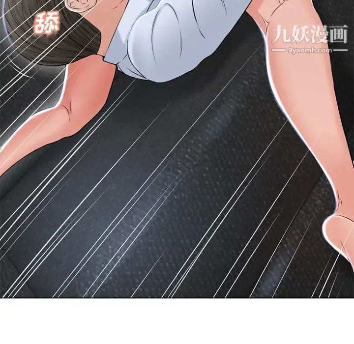 湿乐园 - 第36话 - page 64
