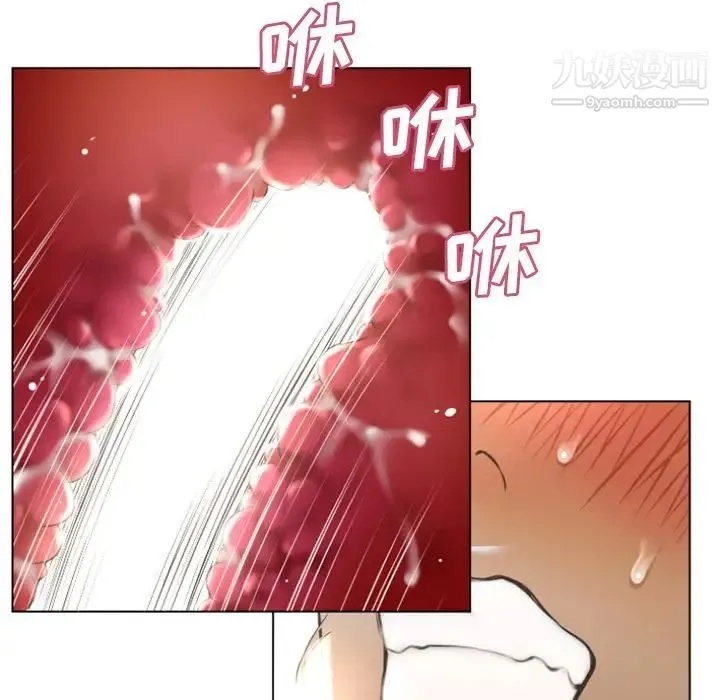 湿乐园 - 第77话 - page 69