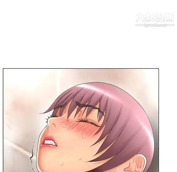 湿乐园 - 第74话 - page 38