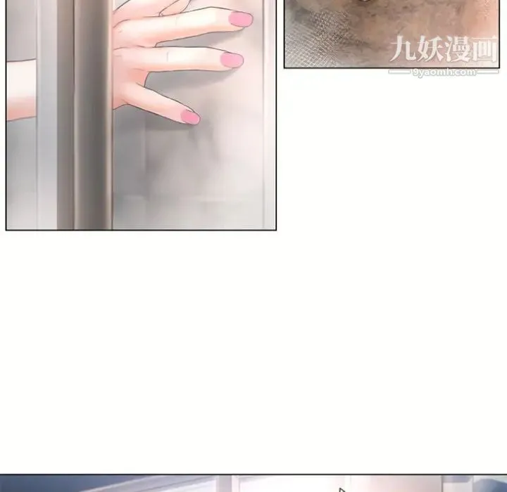 湿乐园 - 第74话 - page 59