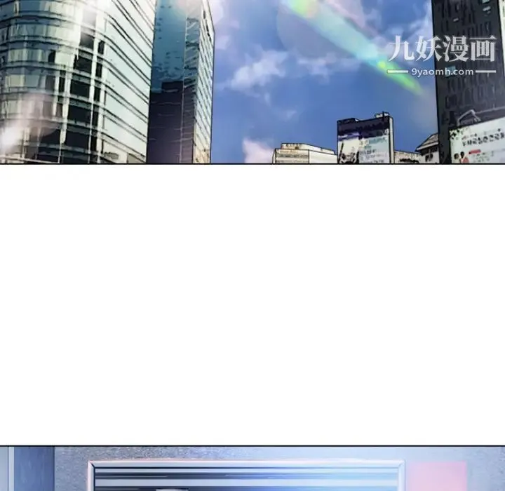 湿乐园 - 第44话 - page 70