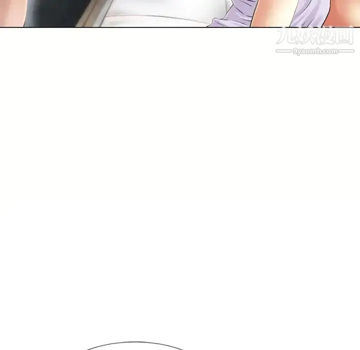 湿乐园 - 第40话 - page 88