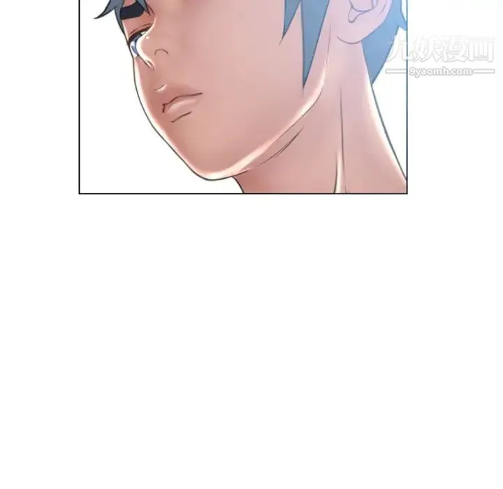 湿乐园 - 第80话 - page 89