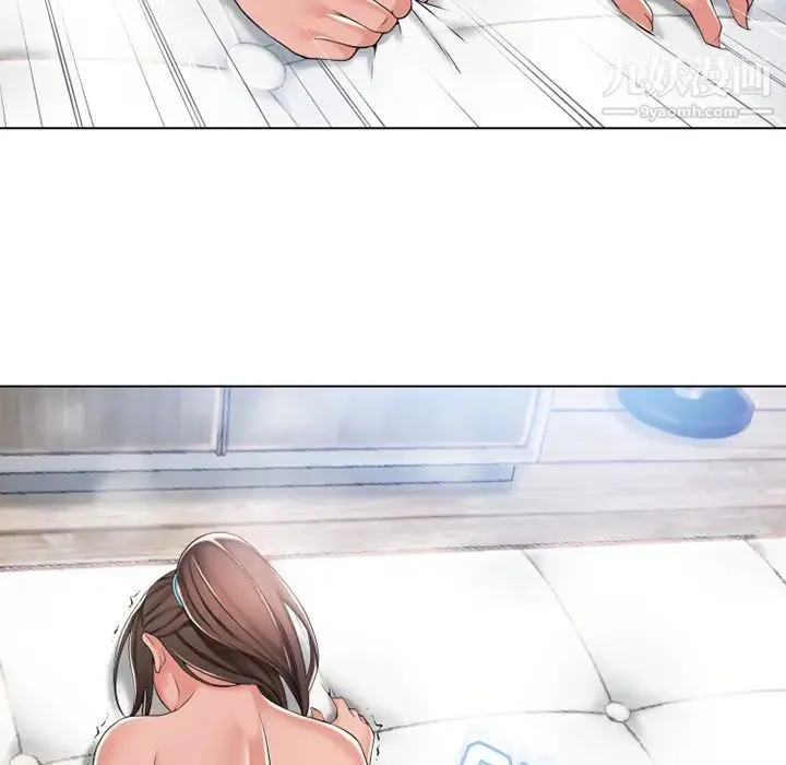 湿乐园 - 第48话 - page 70