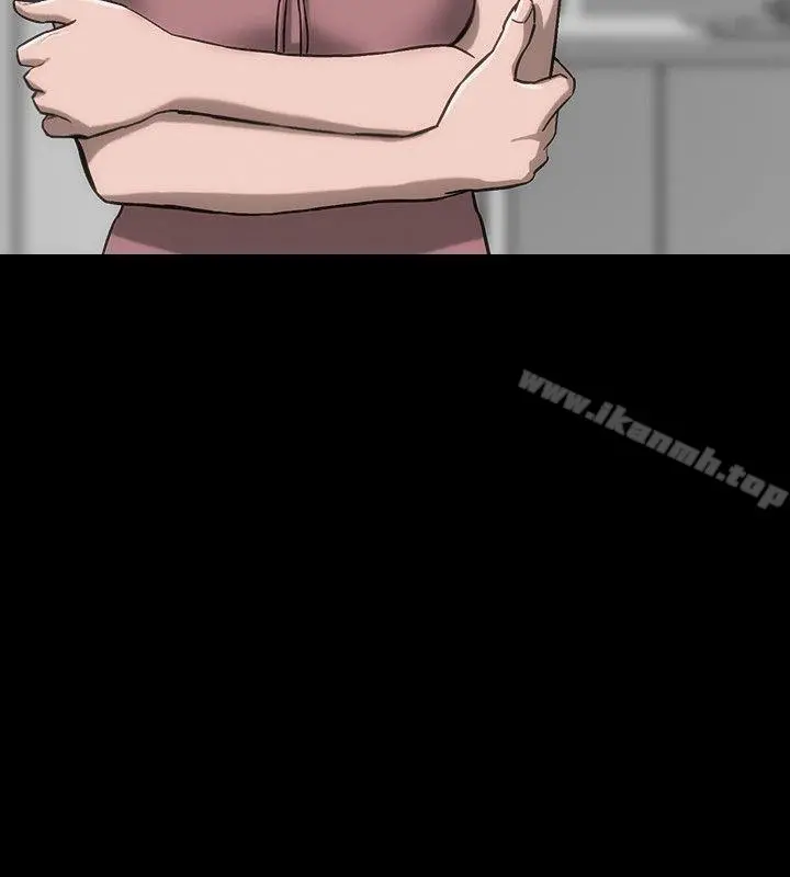 女演员 - 第20话-见钱眼开的女人 - page 14