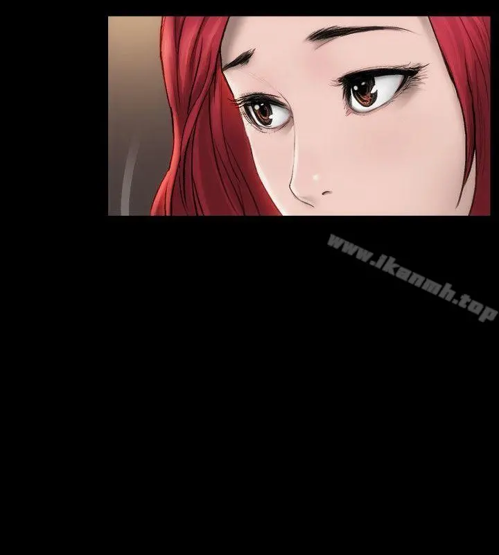 女演员 - 第2话-试镜 - page 21