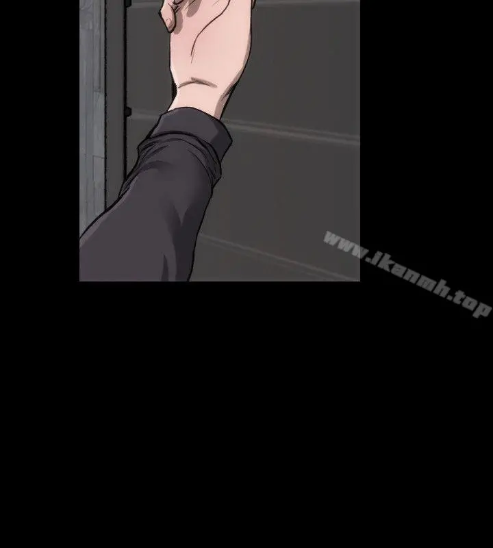 女演员 - 第10话-是我先喜欢他的 - page 31