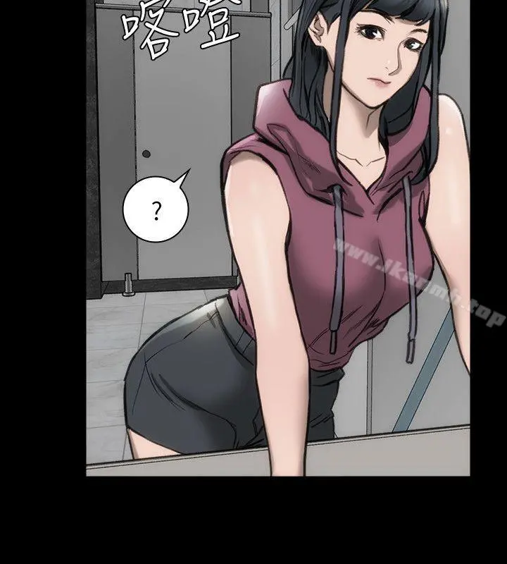 女演员 - 第13话-重返魔爪 - page 3