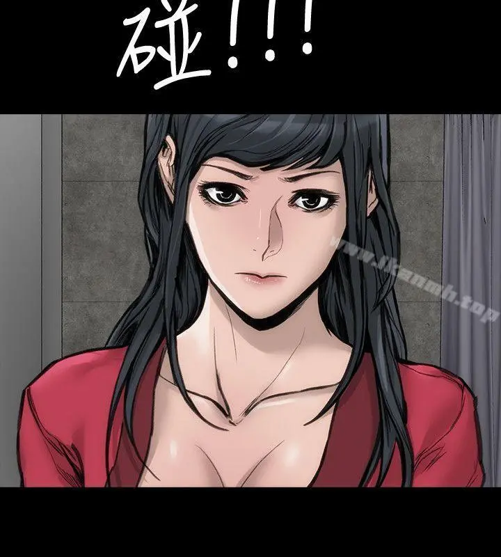 女演员 - 第28话-无路可退的人生 - page 15
