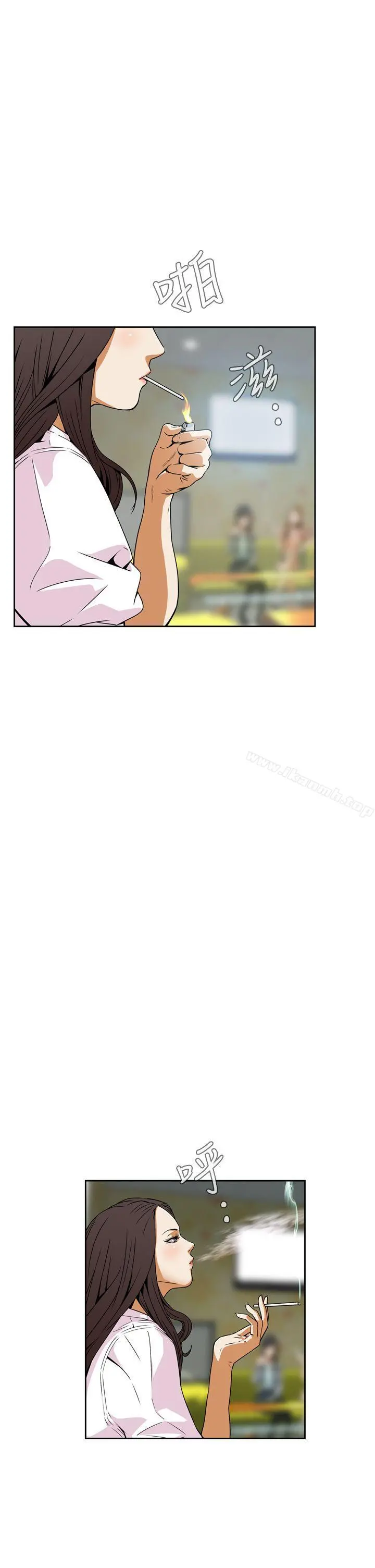 恶梦(完结) - 第5话 - page 9