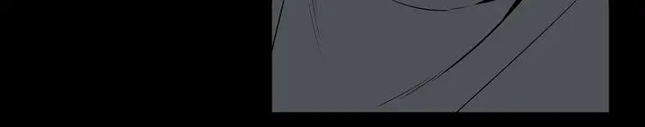 恶梦(完结) - 第16话 - page 21