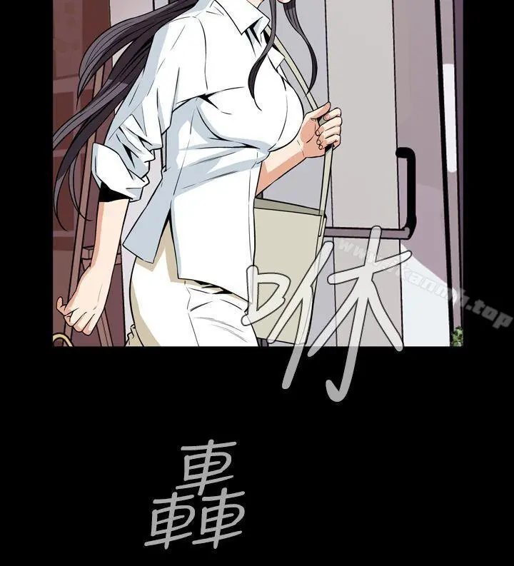 恶梦(完结) - 第28话 - page 36