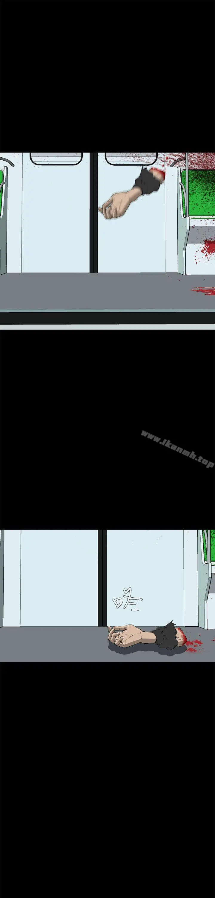 恶梦(完结) - 第8话 - page 19