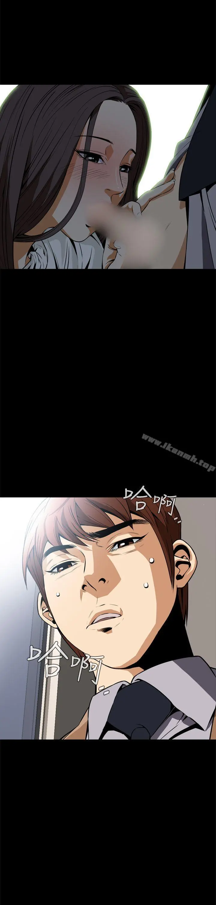 恶梦(完结) - 第18话 - page 14