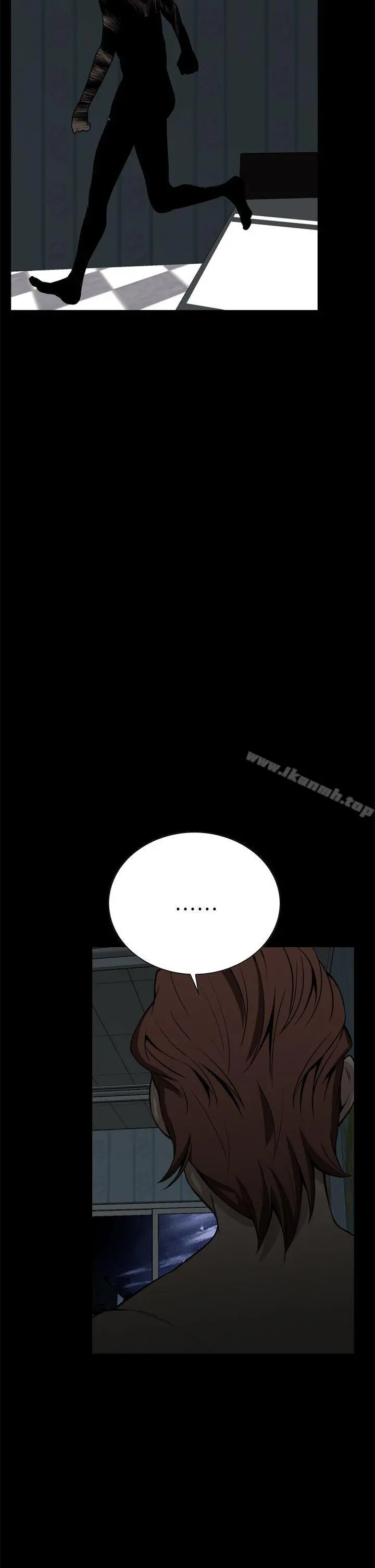 恶梦(完结) - 第15话 - page 47