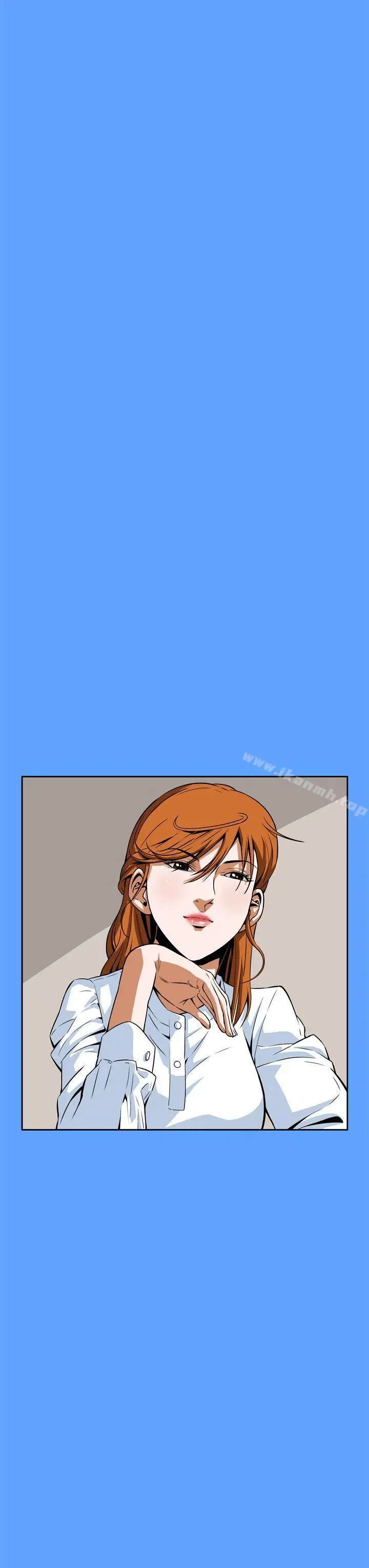 恶梦(完结) - 第6话 - page 18