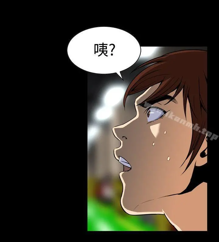 恶梦(完结) - 第27话 - page 9