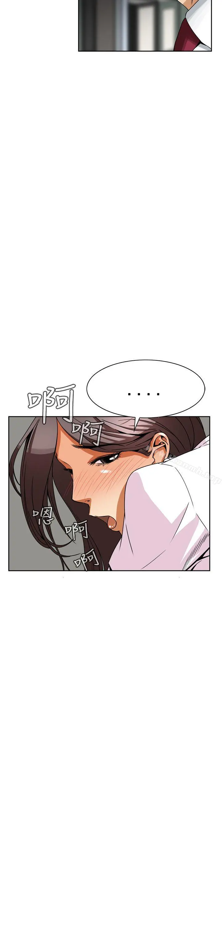 恶梦(完结) - 第4话 - page 24