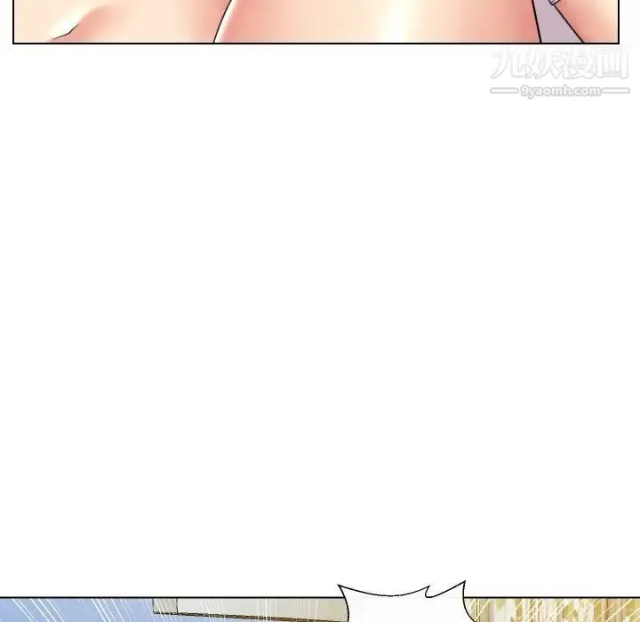 私密交易 - 第14话 - page 80