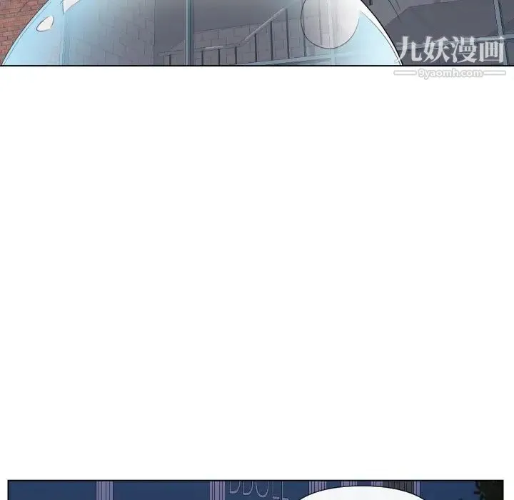 私密交易 - 第15话 - page 113