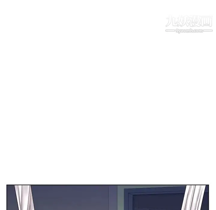 私密交易 - 第15话 - page 115