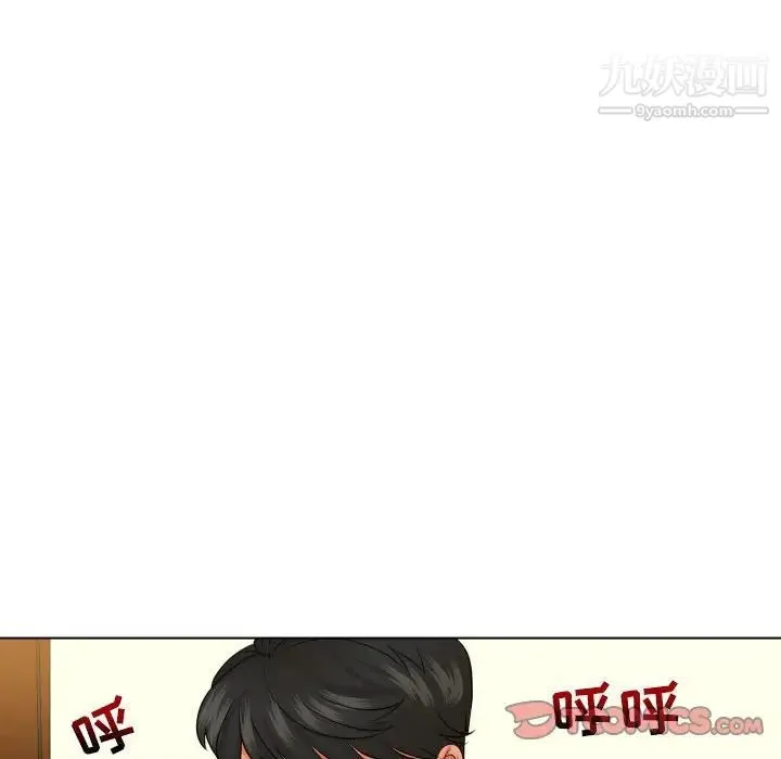私密交易 - 第20话-最终话（完结） - page 36