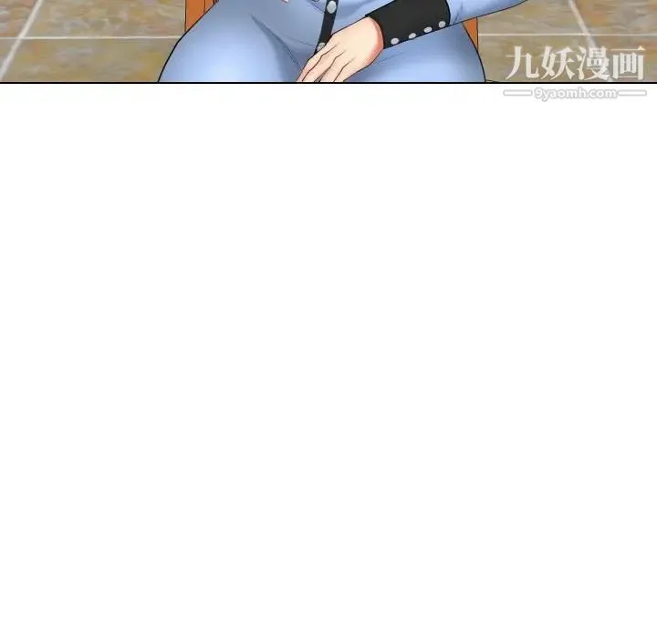 私密交易 - 第19话 - page 102