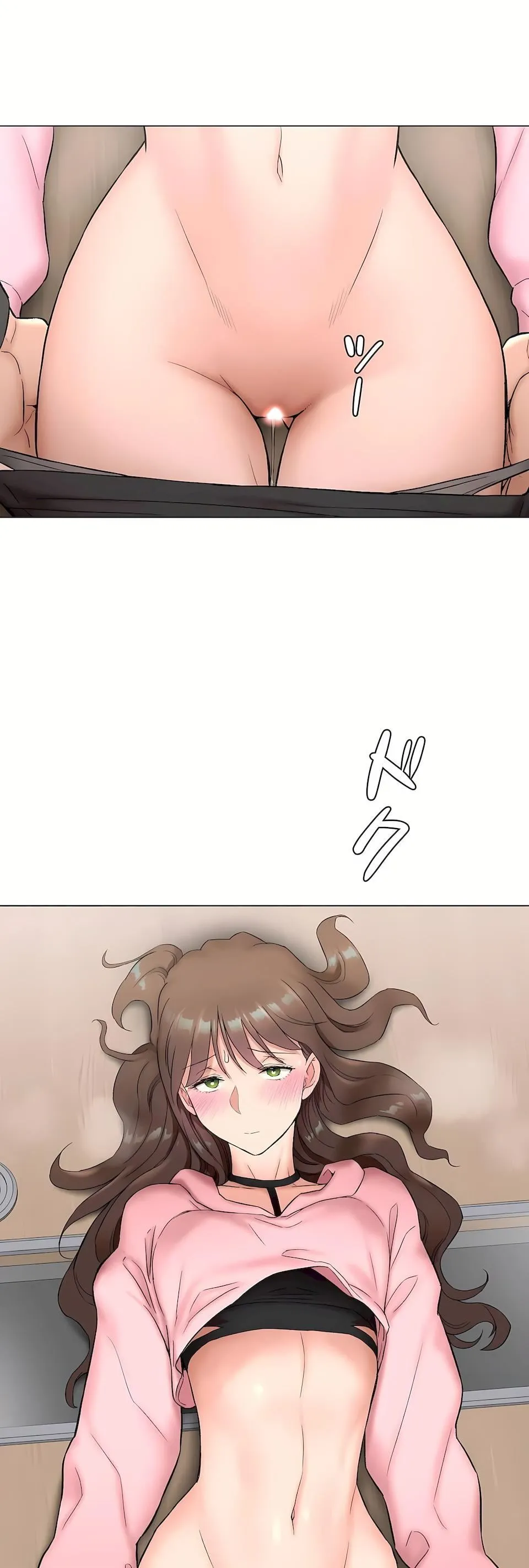 非常运动 - 第二季81话 - page 5