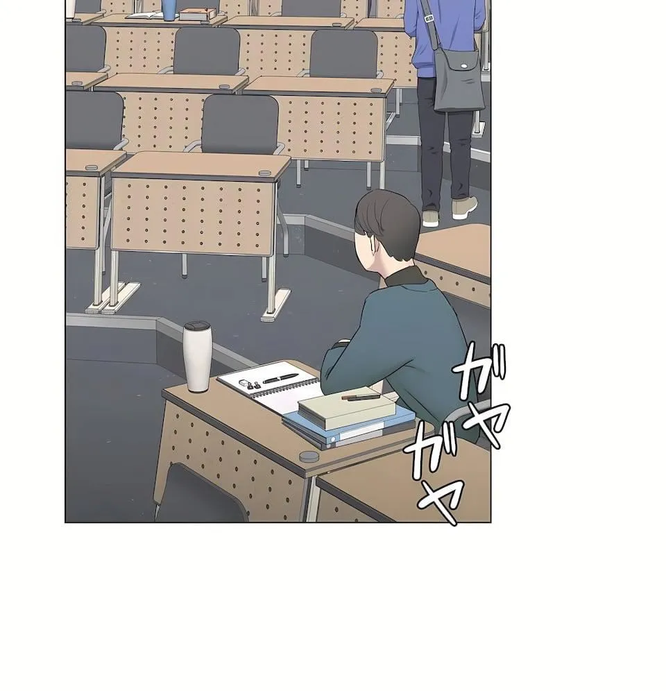 非常运动 - 第二季79话 - page 25